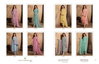 Vinay Kaseesh Sahana Embroidery Designer Salwar Suits Catalog
